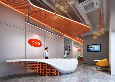稻田暖橙-普立米办公室装修设计