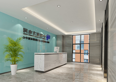 中国南方电网办公空间装修设计